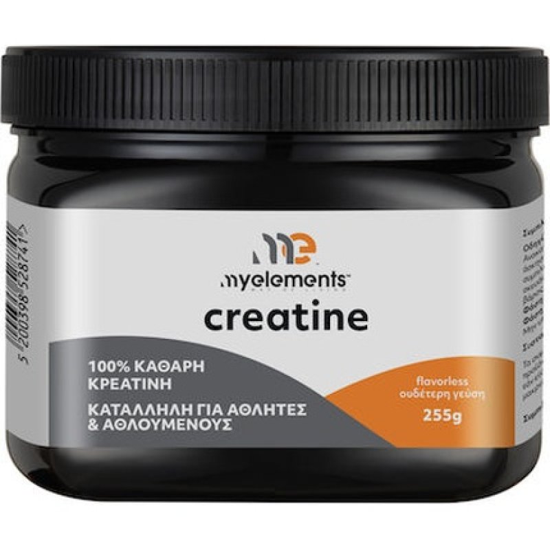 My Elements Creatine Dietary Supplement With Creatine 300g 1 Piece