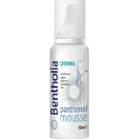 Bentholia Derma Panthenol Mousse - 100ml