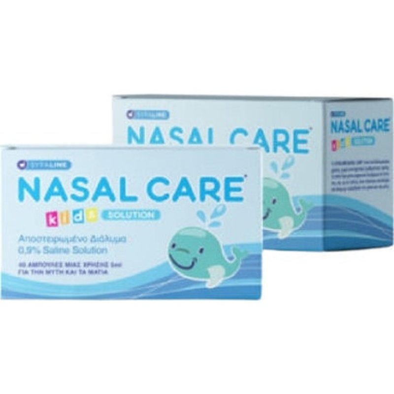 Syfaline Nasal Care Kids Solution Sterile Solution 0.9 Saline Solution 5ml X 40 Vials