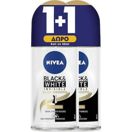 Nivea Black & White Invisible Silky Smooth Women's Deodorant Roll-On 48 Hours Protection - 2x50ml