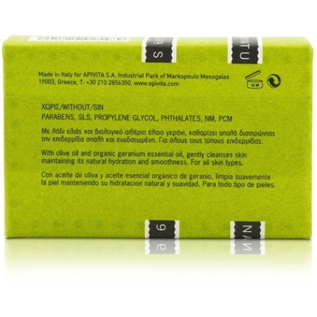 Apivita Olive Oil Soap with Hydrating Properties