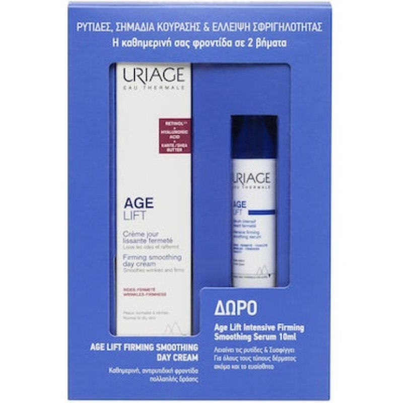 Uriage Promo Age Lift Firming Smoothing Day Cream 40ml With Free Age Lift Intensive Firming Smoothing Serum 10ml