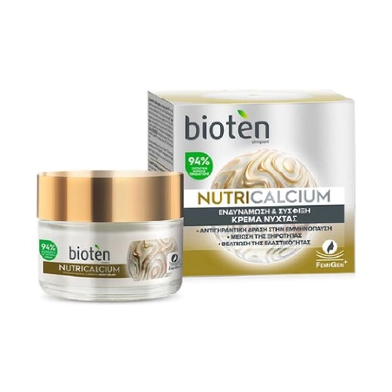 Bioten Nutricalcium Night Cream For Anti-Aging And Firming - 50ml