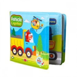 Bam-Bam Bath Book Aquatic Vehicle Theme for 6m 