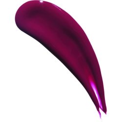 Revolution Pro Supreme Gloss Lip Pigment Lipgloss Ultimatum 2.5ml