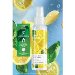 Avon Senses Body Mist 100ml Lemon Burst Lemon & Basil Scent
