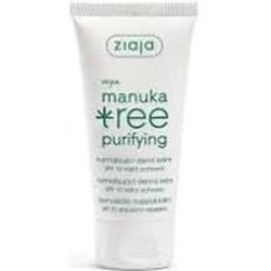 Ziaja Moisturizing Cream for Unisex Adults