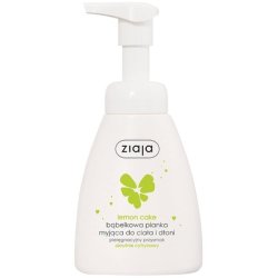 Ziaja Care Delicatessen Line Lemon Mousse