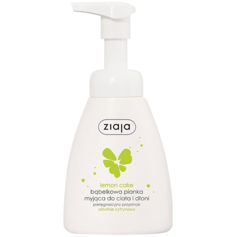 Ziaja Care Delicatessen Line Lemon Mousse