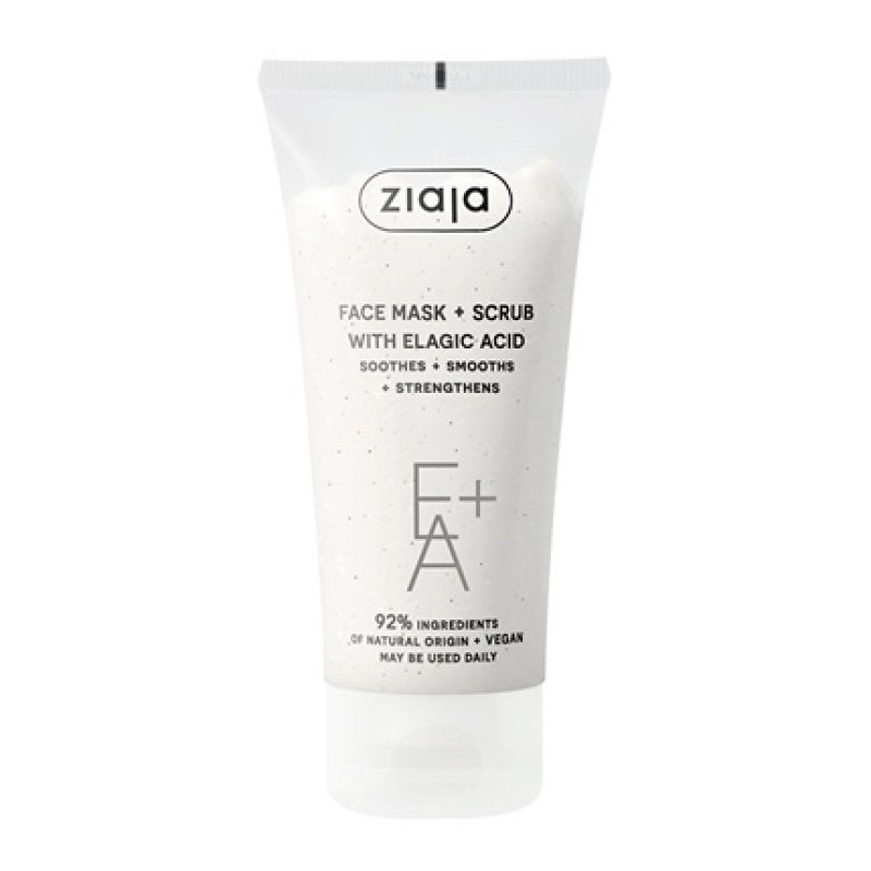 Peeling Mask with Ellagic Acid (Face Mask Scrub) 55 ml
