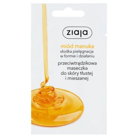 Ziaja Manuka Honey Face Mask
