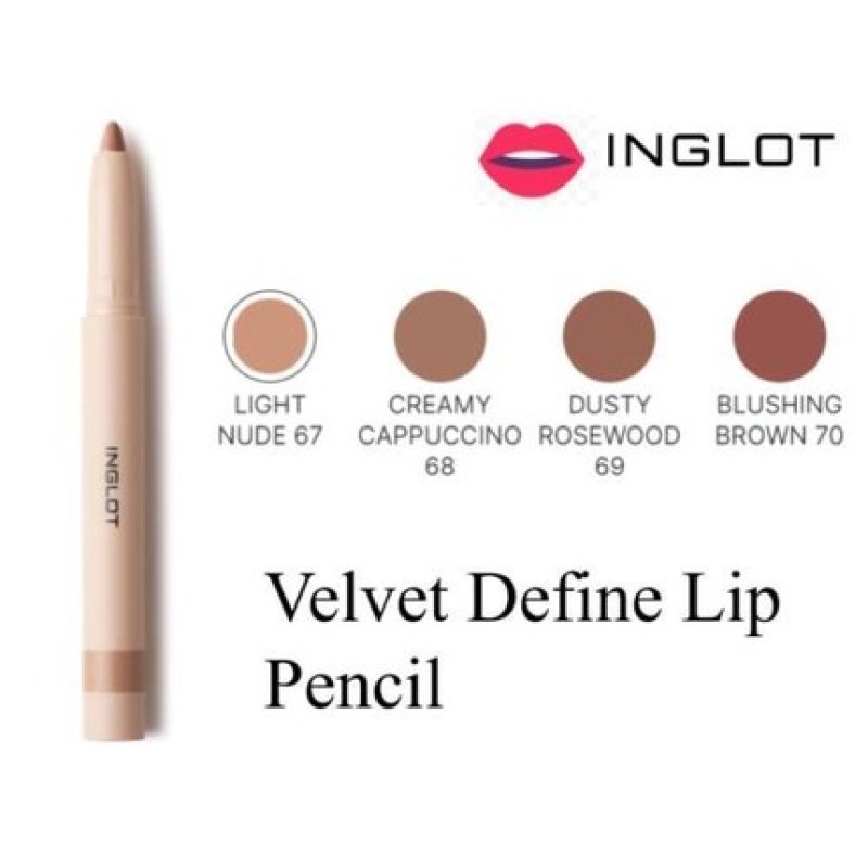 Inglot Velvet Define Lip Pencil 68 Creamy Cappuccino