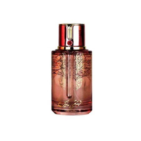 Arabiyat Prestige Lychee Musk Eau De Parfum 3.4fl Oz