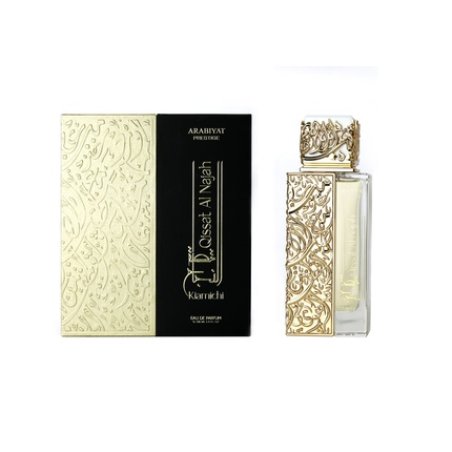 Myperfumes Arabiyat Prestige Qissat Al Najah Kiamichi Eau De Parfum For Men, 100 Ml