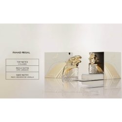 Myperfumes Arabiyat Prestige Fahad Regal Eau De Parfum For Women, 100 Ml
