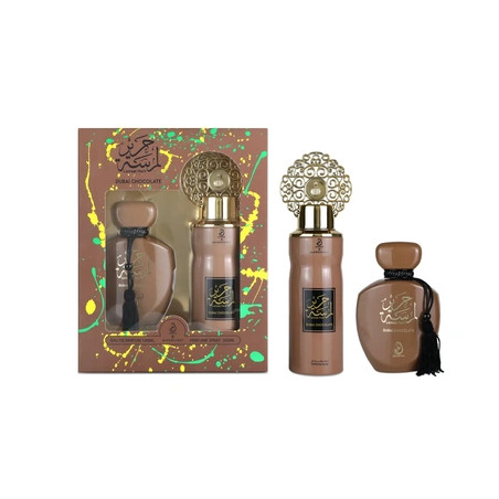 Myperfumes Arabiyat Prestige Lamsat Harir Dubai Chocolate Eau De Parfum, Unisex, 100 Ml