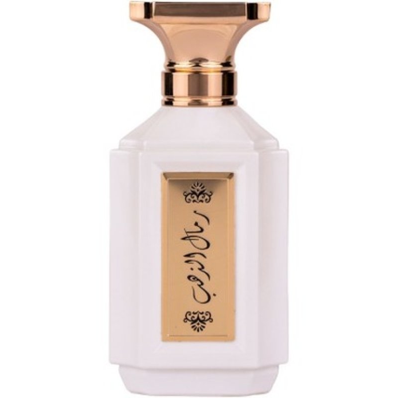 Attri Remal Althahab For Women Eau De Parfum 100ml