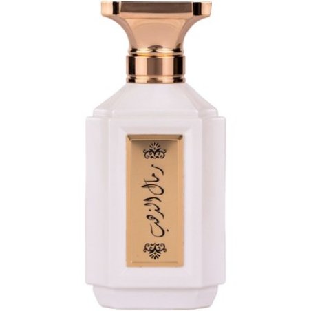 Attri Remal Althahab For Women Eau De Parfum 100ml