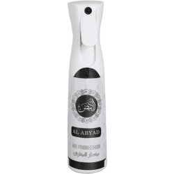 Khadlaj Al Abyad Room Freshener 320ml
