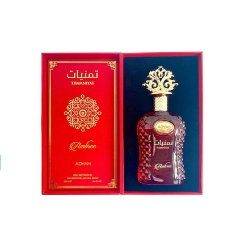 Thamniyat Ambree Premium 100ml EDP Unisex Rosemary Bergamot Cedar Lemon Spicy Woody Middle Resinous Amber Musk Base