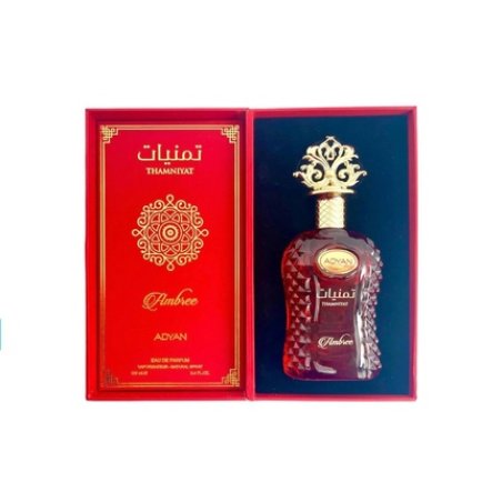 Thamniyat Ambree Premium 100ml EDP Unisex Rosemary Bergamot Cedar Lemon Spicy Woody Middle Resinous Amber Musk Base