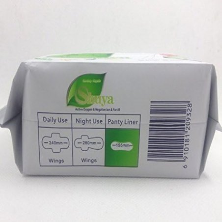 Shuya Thin Wingless Soft Cotton Pantyliner