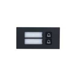 DAHUA VTO4202FB-MB2 Modular Outdoor Station for IP Video Intercom with 2 Buttons Black