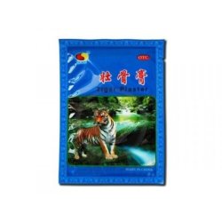 Meridian Tiger Heat Patches - Pack of 6