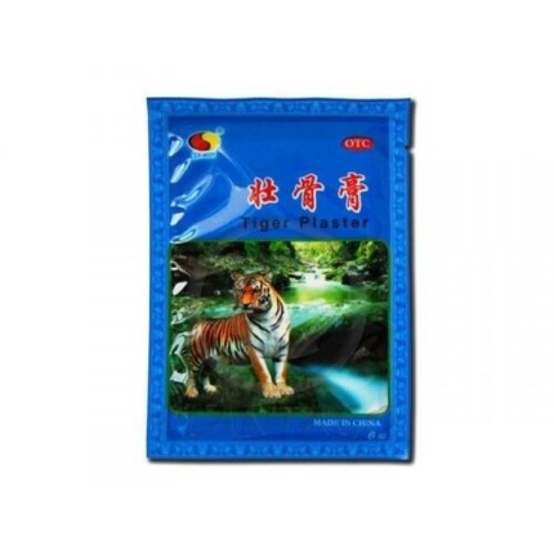 Meridian Tiger Heat Patches - Pack of 6