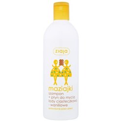 Kids Cookies 'n' Vanilla Ice Cream Shower Gel 400ml