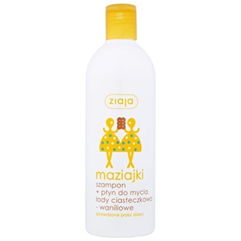 Kids Cookies 'n' Vanilla Ice Cream Shower Gel 400ml