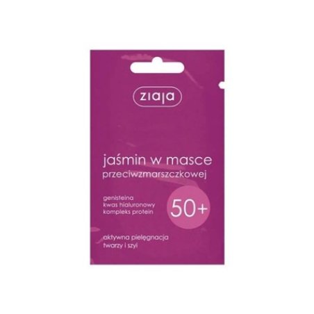 Ziaja 50 Jasmine In Anti-Wrinkle Mask