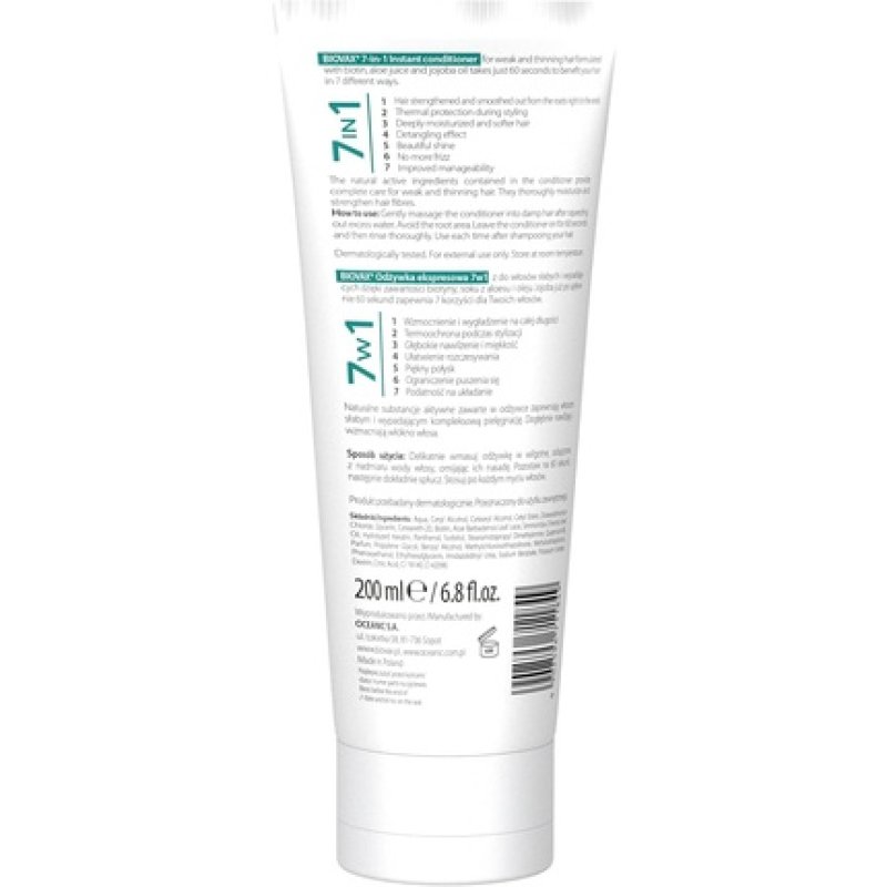 L'Biotica Biovax BB 7in1 Conditioner for Hair Prone to Loss 200ml