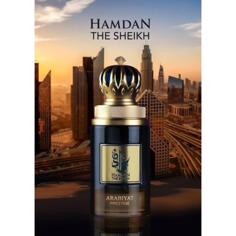 Arabiyat Prestige Hamdan The Sheikh Eau De Parfum for Men 75ml