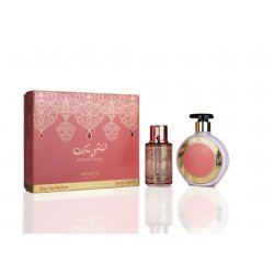 Myperfumes Arabiyat Prestige Lychee Musk Gift Set - Perfume 100 Ml Body Lotion 300 Ml For Women