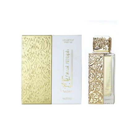 Myperfumes Arabiyat Prestige Qissat Al Najah Kiamichi Nedawi Eau De Parfum, Unisex, 100 Ml