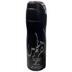 Lattafa Maahir Black Edition Spicy Leathery Woody Amber Perfume