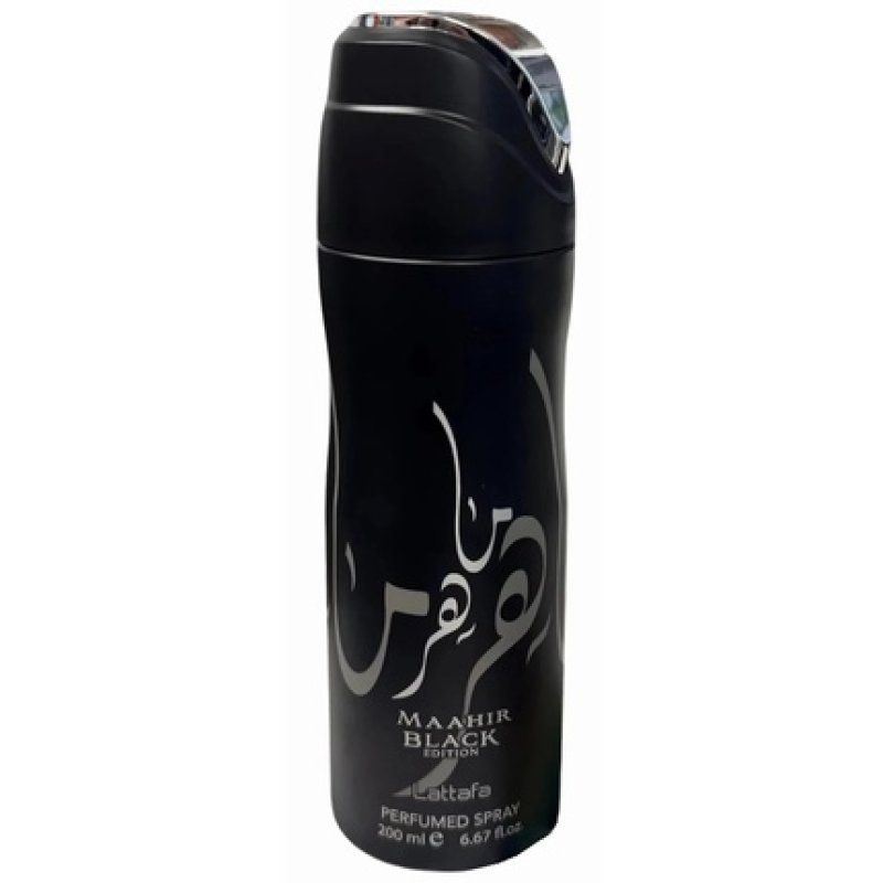 Lattafa Maahir Black Edition Spicy Leathery Woody Amber Perfume