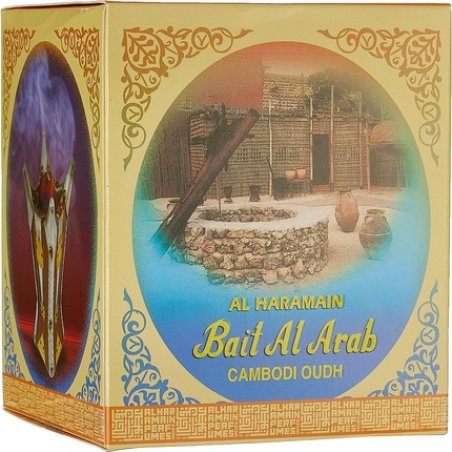 Al Haramain Perfumes Bukhoor Bait Al Arab Cambodi Oudh 100g
