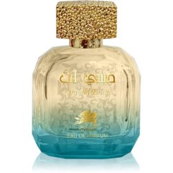 Al Fares Habibi Enta Eau de Parfum - Unisex, 100 ml