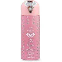 Nabeel Nader Juri Body Spray 200ml