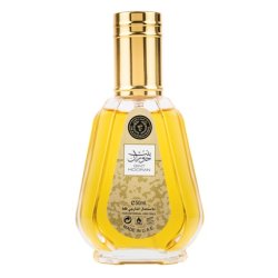 Ard Al Zaafaran Bint Hooran Eau De Parfum For Women - 50ml
