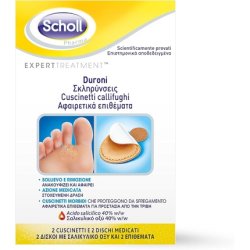 Scholl Corn and Callus Plasters - Pack of 2 Round Plasters and 2 Soft Pads