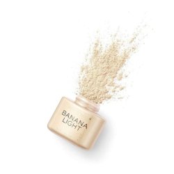Makeup Revolution Banana Light Setting Powder 32g
