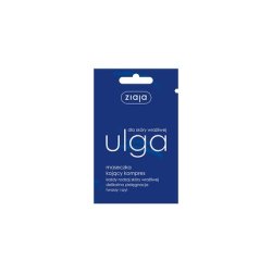 Ziaja Soothing Compress - Face Mask