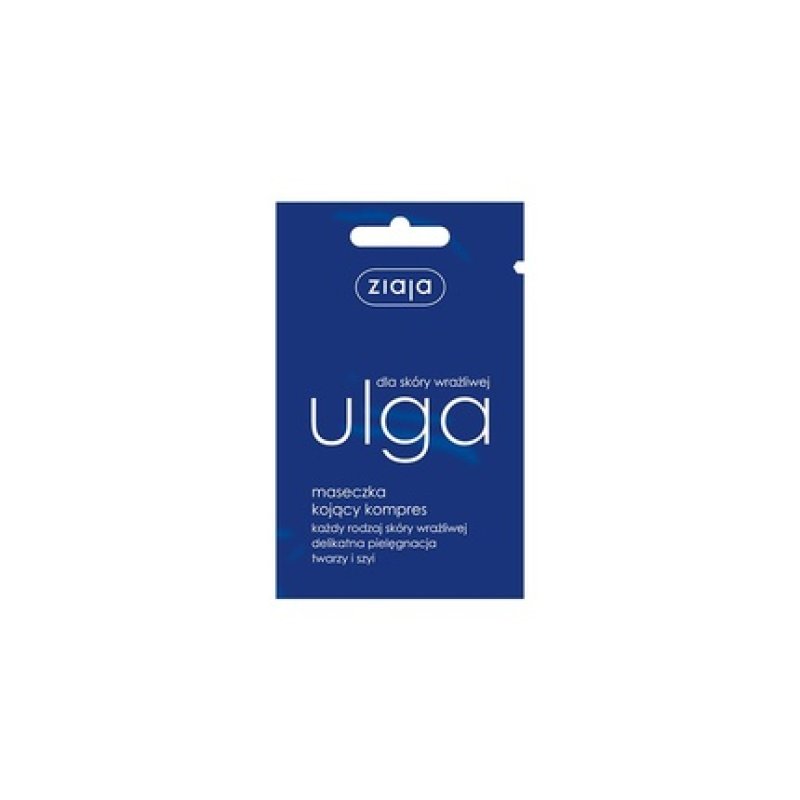 Ziaja Soothing Compress - Face Mask