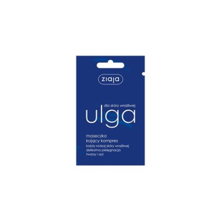 Ziaja Soothing Compress - Face Mask