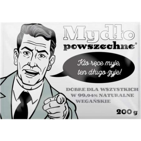 BARWA Daily Soap 100% Vegetable 200g