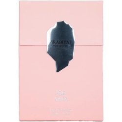 Arabiyat Prestige Safa Eau De Parfum for Women 100ml