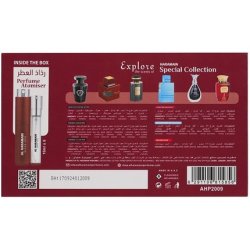 Al Haramain Special Collection Discovery Set 10ml - Pack of 6